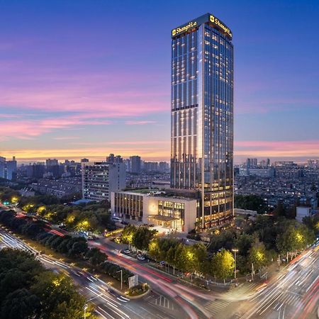Shangri-La Nanjing Nanquim Exterior foto