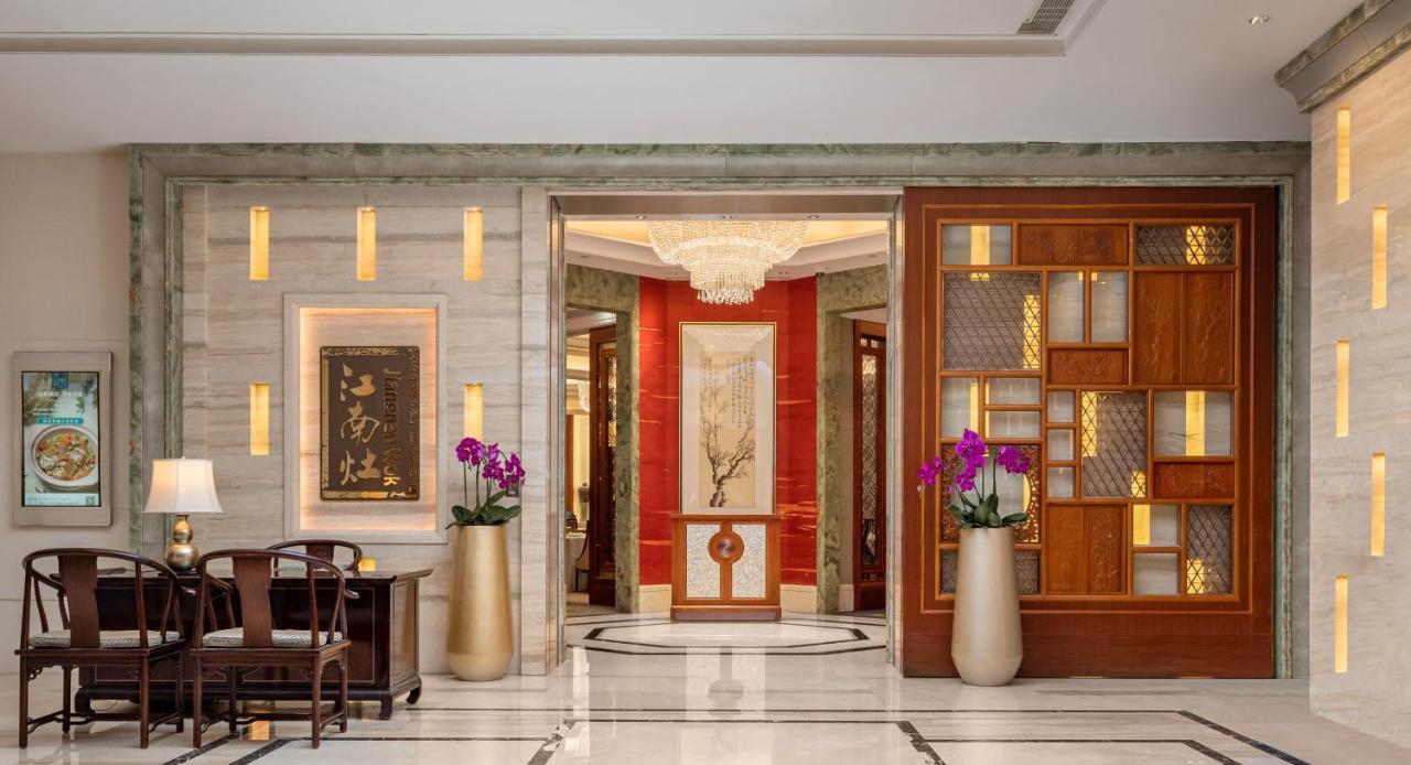Shangri-La Nanjing Nanquim Exterior foto