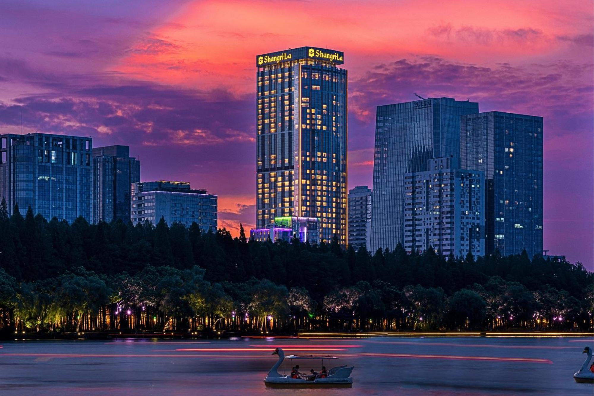 Shangri-La Nanjing Nanquim Exterior foto